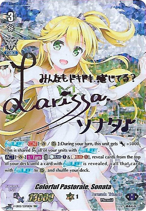 Image of Colorful Pastorale, Sonata (Rainbow Signature) (V-EB05/SSP01EN) [Primary Melody]