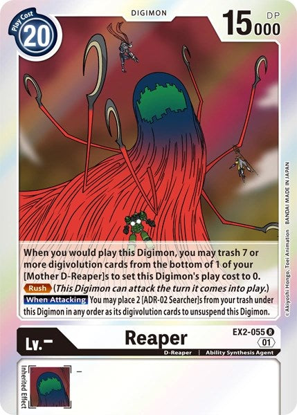 Image of Reaper [EX2-055] [Revision Pack Cards]