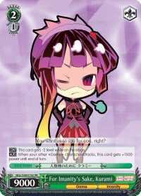 Image of For Imanity's Sake, Kurami (NGL/S58-E102 PR) (Promo) [No Game No Life]