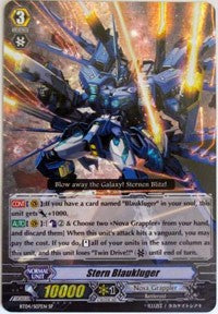 Image of Stern Blaukluger (BT04/S07EN) [Eclipse of Illusionary Shadows]