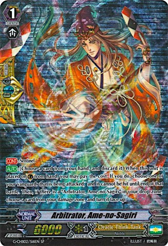 Image of Arbitrator, Ame-no-Sagiri (G-CHB02/S16EN) [We ARE!!! Trinity Dragon]