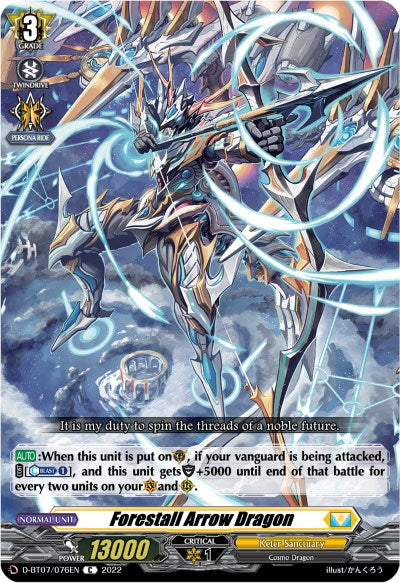 Image of Forestall Arrow Dragon (D-BT07/076EN) [Raging Flames Against Emerald Storm]