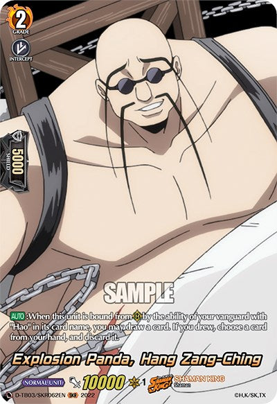 Image of Explosion Panda, Hang Zang-Ching (D-TB03/SKR062EN) [Shaman King]