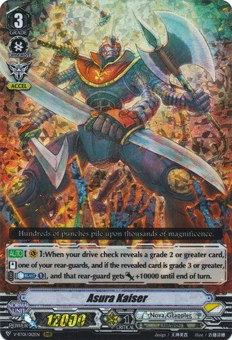 Image of Asura Kaiser (V-BT01/012EN) [Unite! Team Q4]