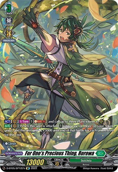 Image of For One's Precious Thing, Rorowa (D-BT05/SP12EN) [Triumphant Return of the Brave Heroes]