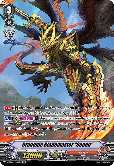 Image of Dragonic Blademaster 