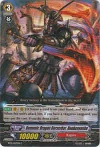 Image of Demonic Dragon Berserker, Houkenyasha (BT15/057EN) [Infinite Rebirth]