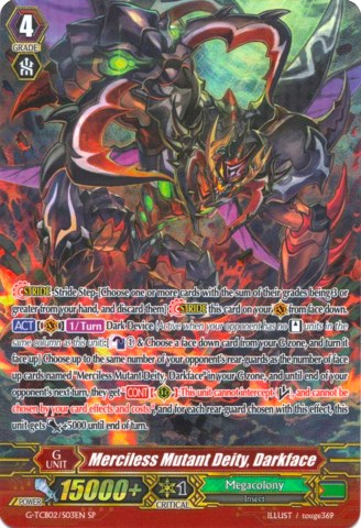 Image of Merciless Mutant Deity, Darkface (G-TCB02/S03EN) [The GENIUS STRATEGY]