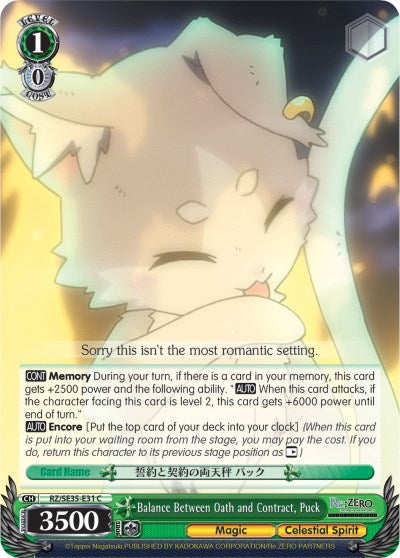 Image of Balance Between Oath and Contract, Puck (RZ/SE35-E31 C) (Parallel Foil) [Re:ZERO: The Frozen Bond]
