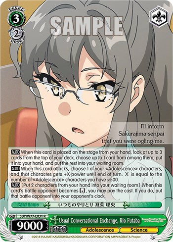 Image of Usual Conversational Exchange, Rio Futaba [Rascal Does Not Dream of a Dreaming Girl]