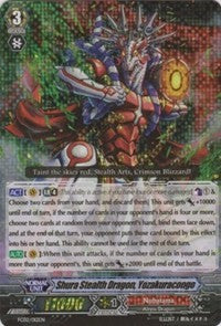 Image of Shura Stealth Dragon, Yozakuracongo (FC02/012EN) [Fighter's Collection 2014]