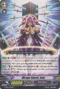 Image of Mirage Sword, Judy (G-TD07/004EN) [Illusionist of the Crescent Moon]