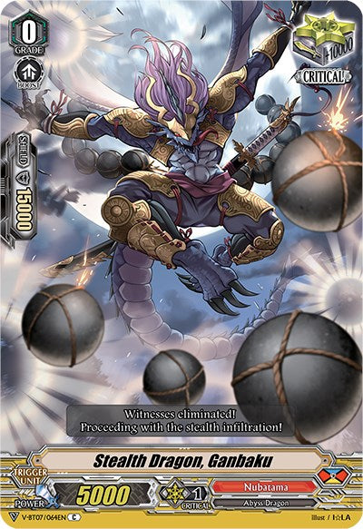 Image of Stealth Dragon, Ganbaku (V-BT07/064EN) [Infinideity Cradle]