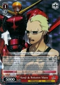 Image of Kanji & Rokuten Maou (P4/EN-S01-T16 TD) [Persona 4 ver.E]