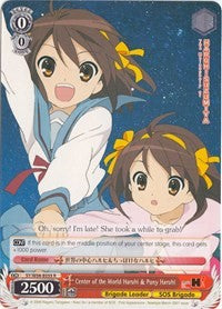 Image of Center of the World Haruhi & Puny Haruhi (SY/W08-E055 R) [The Melancholy of Haruhi Suzumiya]