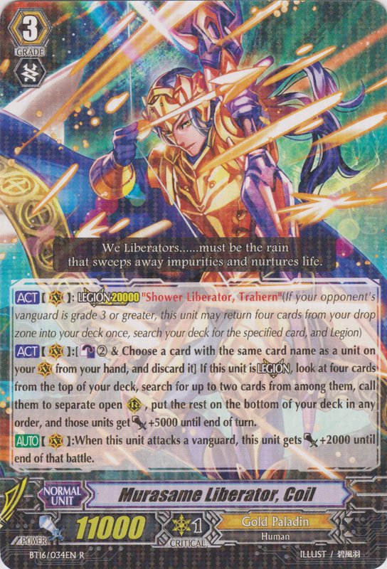 Image of Murasame Liberator, Coil (BT16/S06EN) [Legion of Dragons and Blades ver.E]
