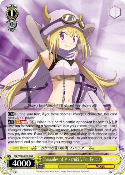 Image of Comrades of Mikazuki Villa, Felicia (MR/W80-E002 RR) [Magia Record: Puella Magi Madoka Magica [Side Story] (Anime)]