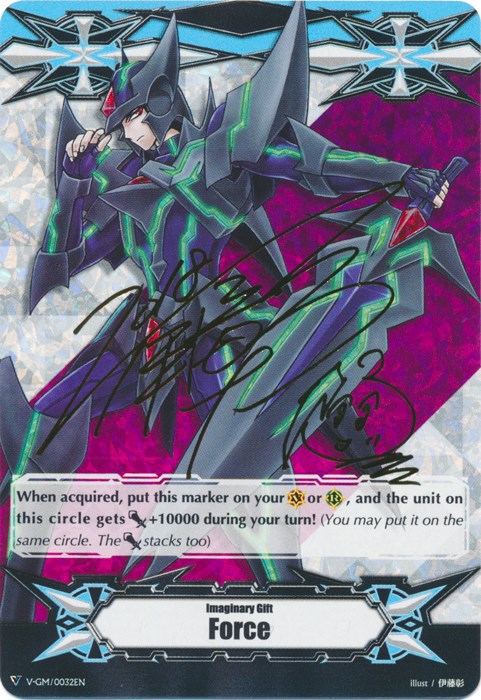 Image of Imaginary Gift [Force] - Blaster Dark (Hot Stamped) (V-GM/0032EN) [Gift Markers]