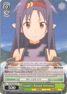 Image of Yuuki's Raised Antenna (SAO/SE26-E12 C) [Sword Art Online II Vol.2]