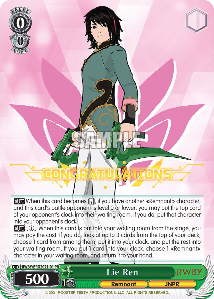 Image of Lie Ren (RWBY/BRO2021-01 PR) [Bushiroad Event Cards]