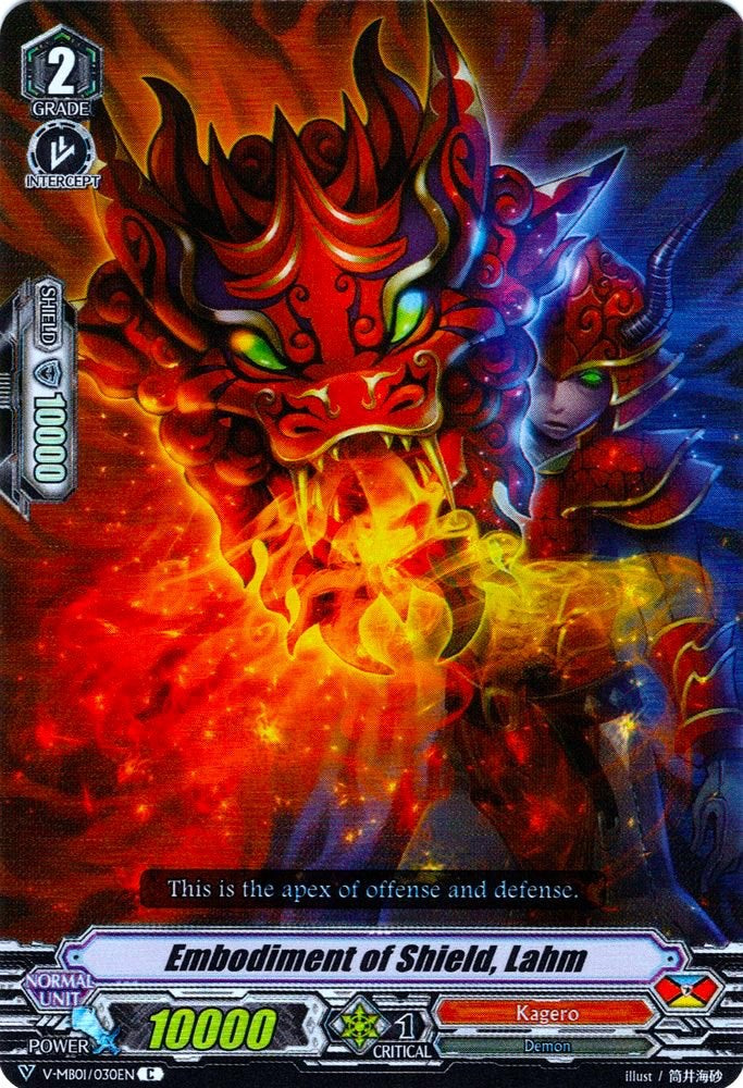 Image of Embodiment of Shield, Lahm (V-MB01/030EN) [PSYqualia Strife]