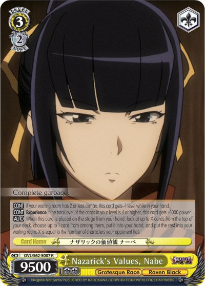 Image of Nazarick's Values, Nabe (OVL/S62-E007 R) [Nazarick: Tomb of the Undead]