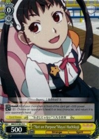 Image of 