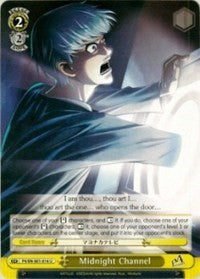 Image of Midnight Channel (P4/EN-S01-016 U) [Persona 4 ver.E]