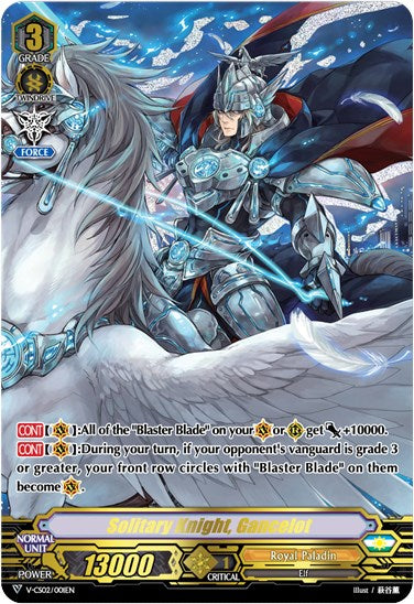 Image of Solitary Knight, Gancelot (V-CS02/001EN) [Memoir of Vanguard Koshien]