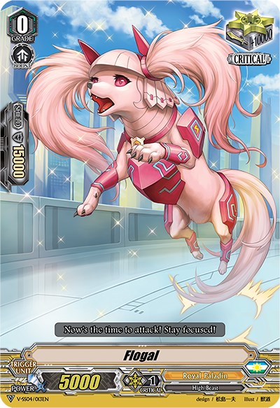 Image of Flogal (V-SS04/013EN) [Majesty Lord Blaster]