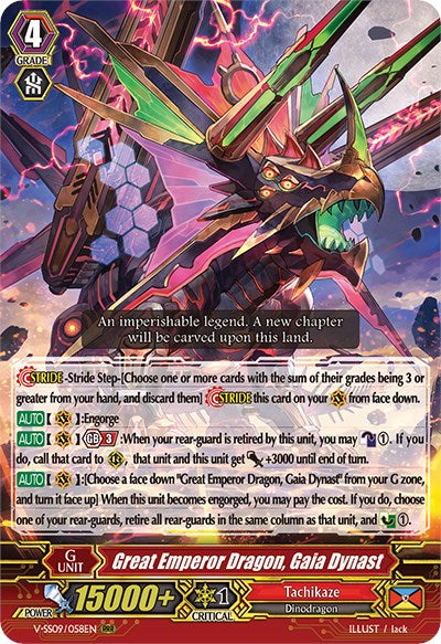 Image of Great Emperor Dragon, Gaia Dynast (V-SS09/058EN) [Revival Selection]