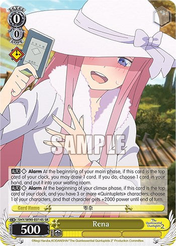 Image of Rena (5HY/W90-E014S SR) [The Quintessential Quintuplets 2]