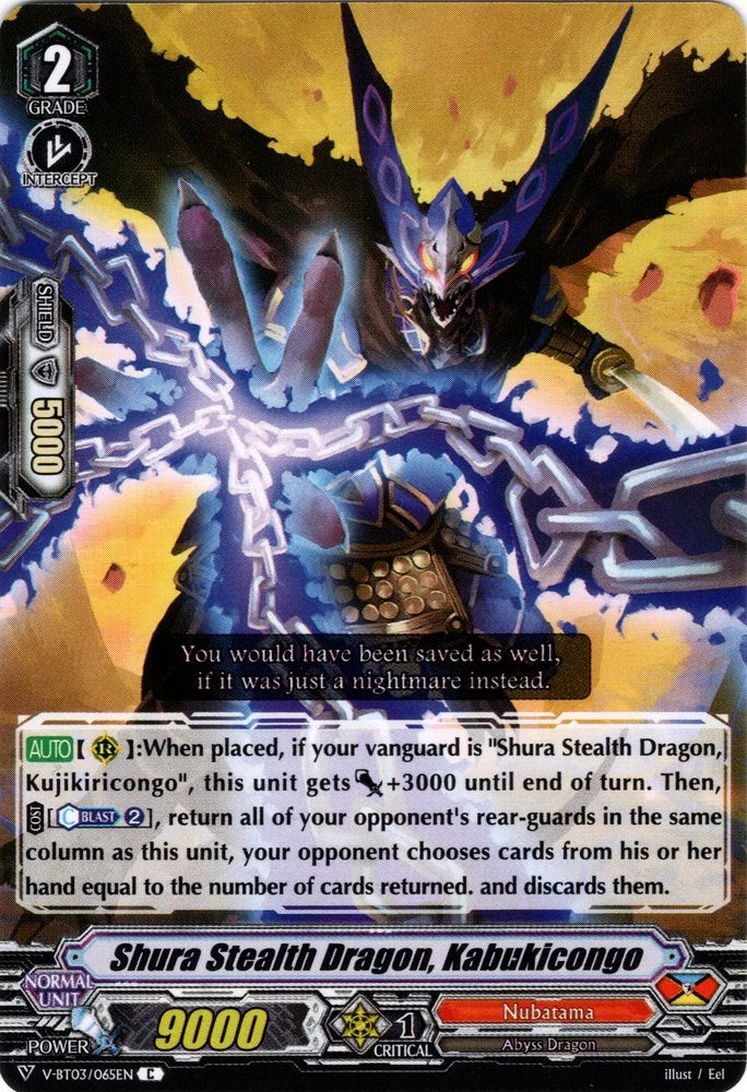 Image of Shura Stealth Dragon, Kabukicongo (V-BT03/065EN) [Miyaji Academy CF Club]
