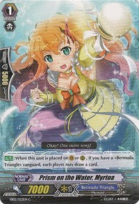 Prism on the Water, Myrtoa (EB02/022EN) [Banquet of Divas]