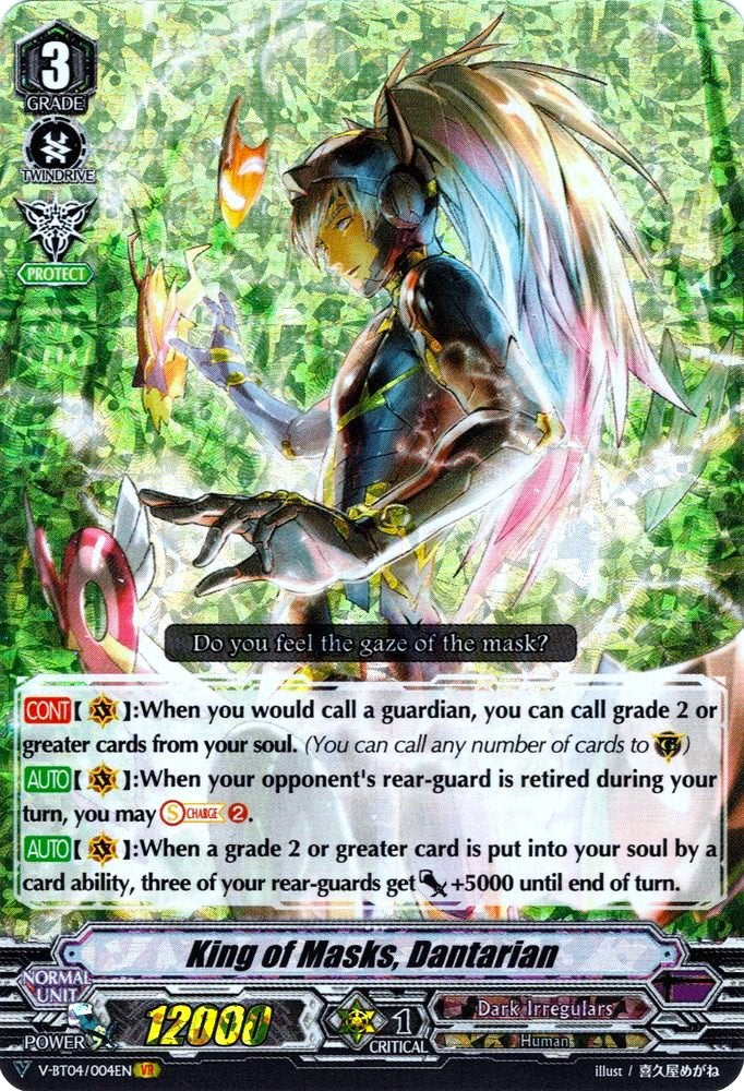 Image of King of Masks, Dantarian (V-BT04/004EN) [Vilest! Deletor]