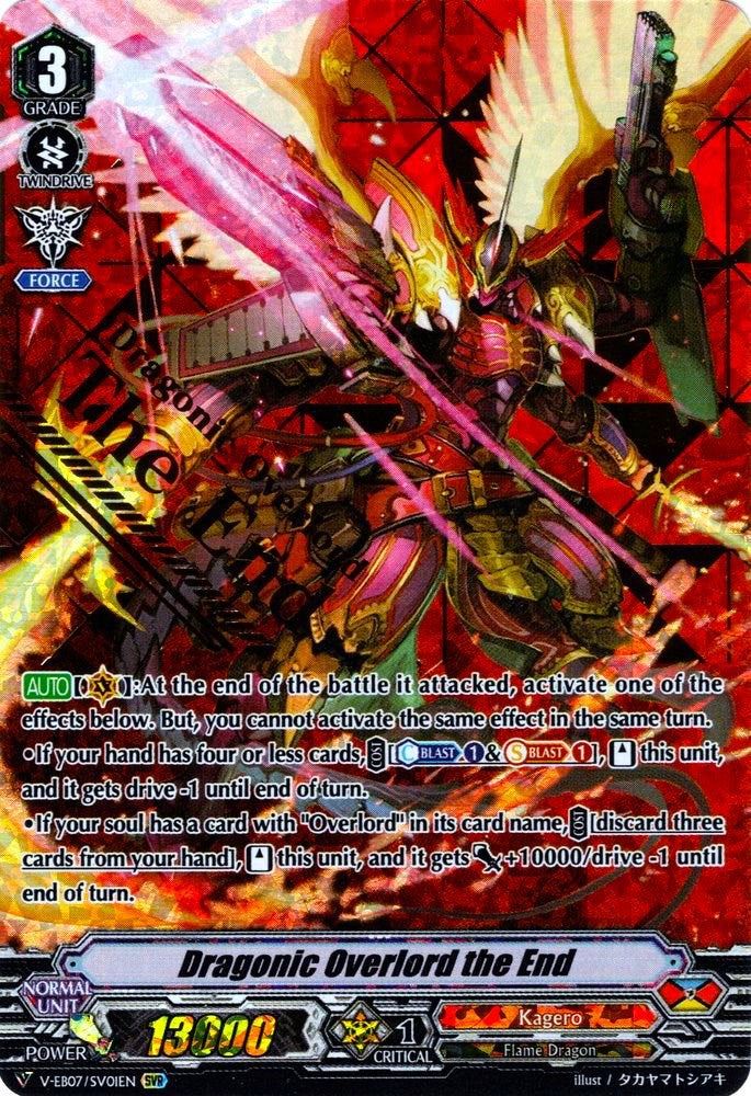 Image of Dragonic Overlord the End (V-EB07/SV01EN) [The Heroic Evolution]