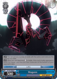Image of Mugann (GL/S52-E094) [Gurren Lagann]