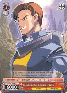 Image of Captain Gordon, Defender of Earth (DG/EN-S03-E123 C) [Disgaea]