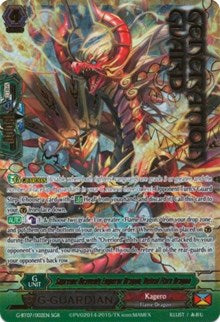 Image of Supreme Heavenly Emperor Dragon, Defeat Flare Dragon (SGR) (G-BT07/002EN) [Glorious Bravery of Radiant Sword]