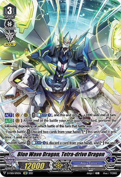 Image of Blue Wave Dragon, Tetra-drive Dragon (D-VS01/SP11EN) [V Clan Collection Vol.1]