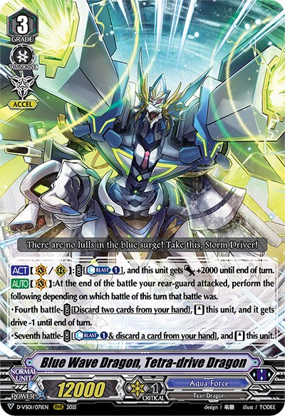 Image of Blue Wave Dragon, Tetra-drive Dragon (D-VS01/071EN) [V Clan Collection Vol.1]