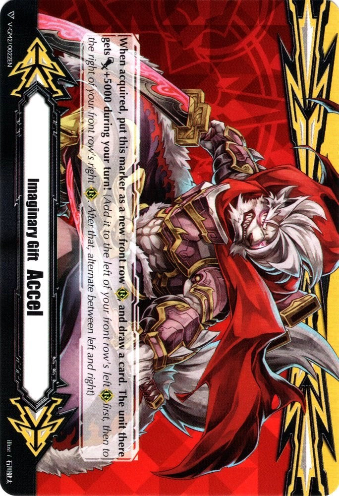 Image of Imaginary Gift [Accel II] - Samurai Chieftain, HYU-GA (V-GM2/0022EN) [Gift Markers]