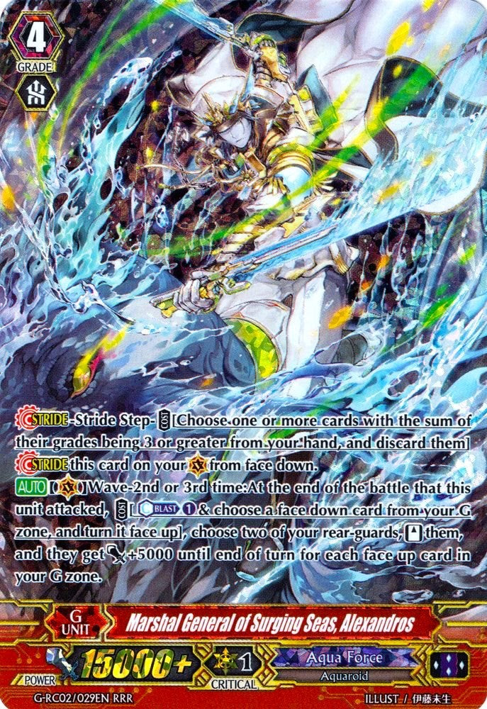 Image of Marshal General of Surging Seas, Alexandros (G-RC02/029EN) [Revival Collection]