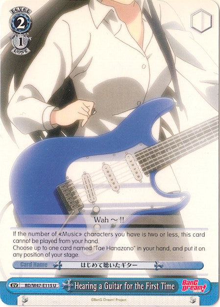 Image of Hearing a Guitar for the First Time (BD/W47-E115 U) [BanG Dream!]