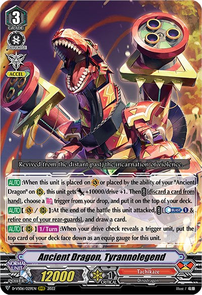 Image of Ancient Dragon, Tyrannolegend (D-VS06/029EN) [V Clan Collection Vol.6]