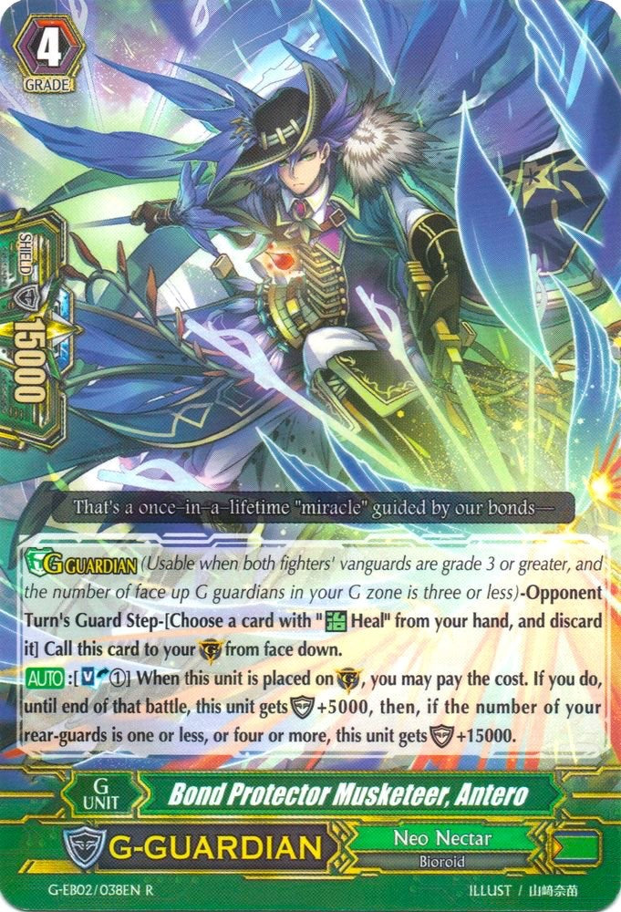 Image of Bond Protector Musketeer, Antero (G-EB02/038EN) [The AWAKENING ZOO]
