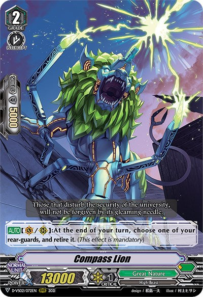 Image of Compass Lion (D-VS02/072EN) [V Clan Collection Vol.2]