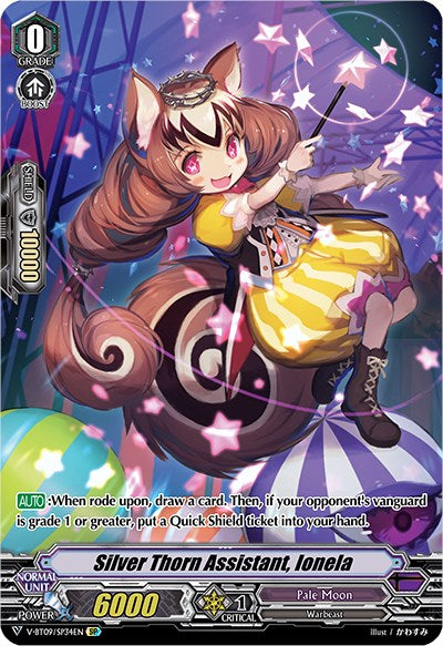 Image of Silver Thorn Assistant, Ionela (V-BT09/SP34EN) [Butterfly d'Moonlight]
