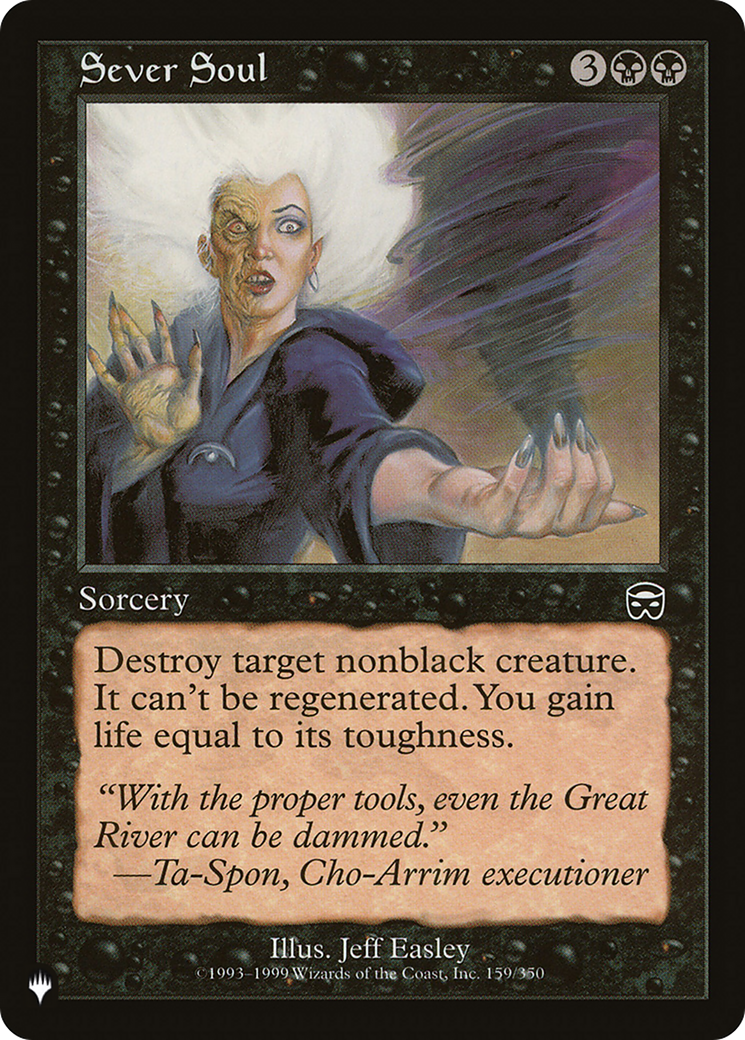 Image of Sever Soul [The List]