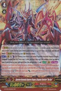 Image of Supreme Heavenly Emperor Dragon, Dragonic Overlord 